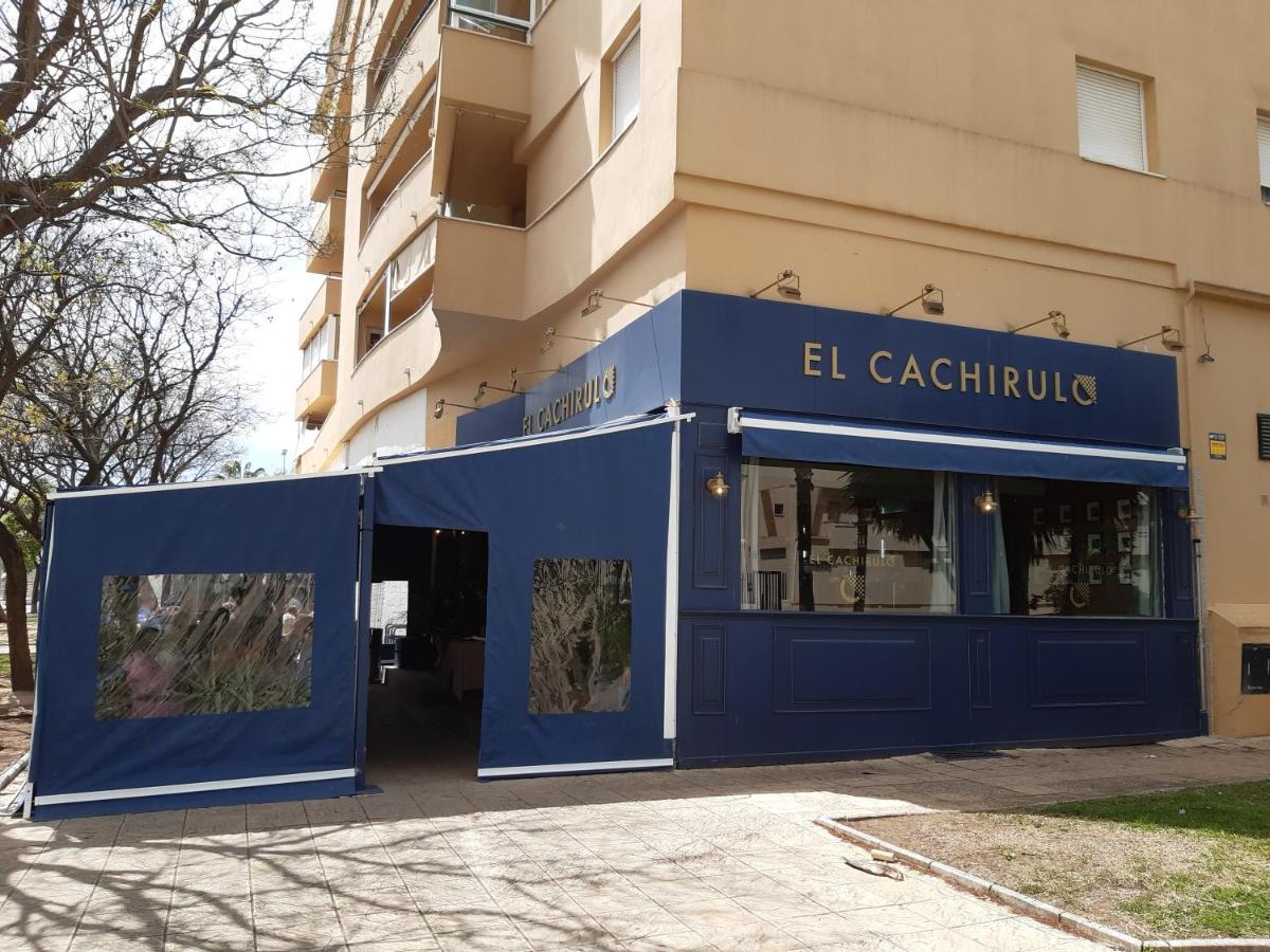 Casa Grande Zona Norte ヘレス エクステリア 写真